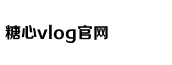 site name